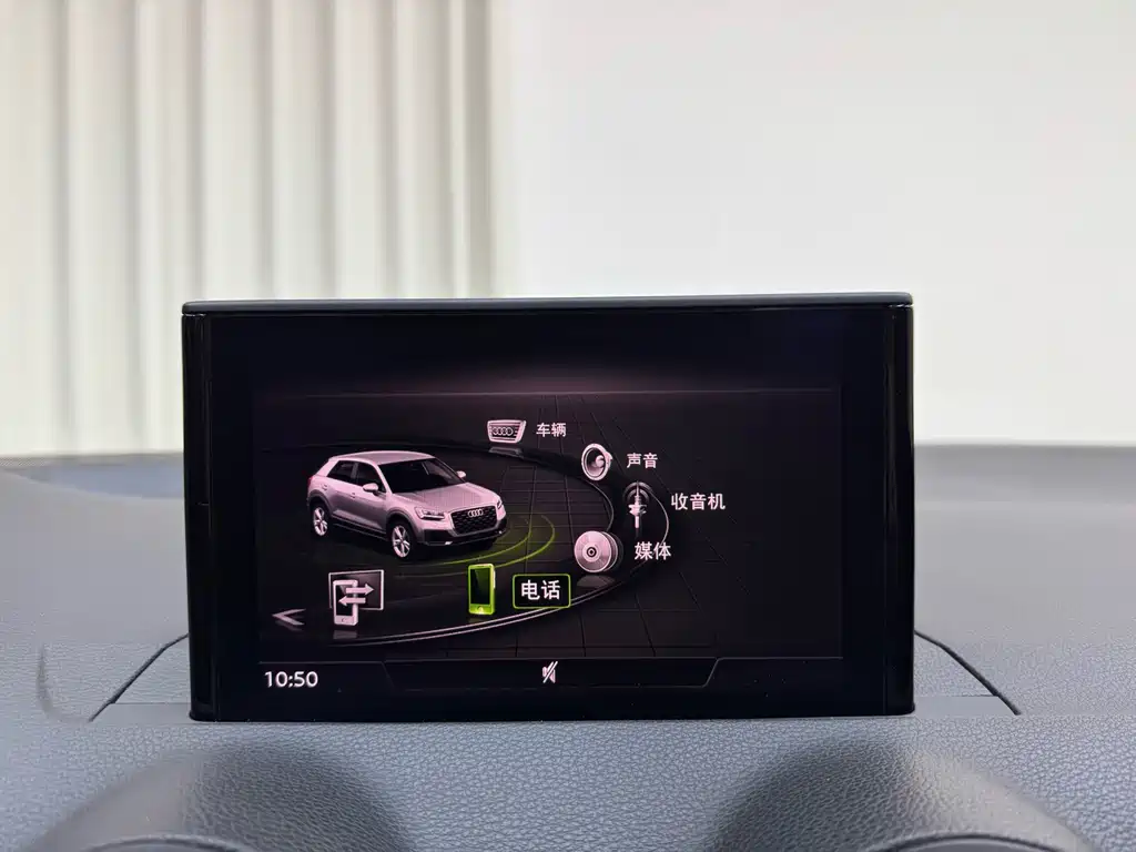 Audi Audi Q2L 2020 35 TFSI Fashion Elegant Edition 2020 - thumbnail 21