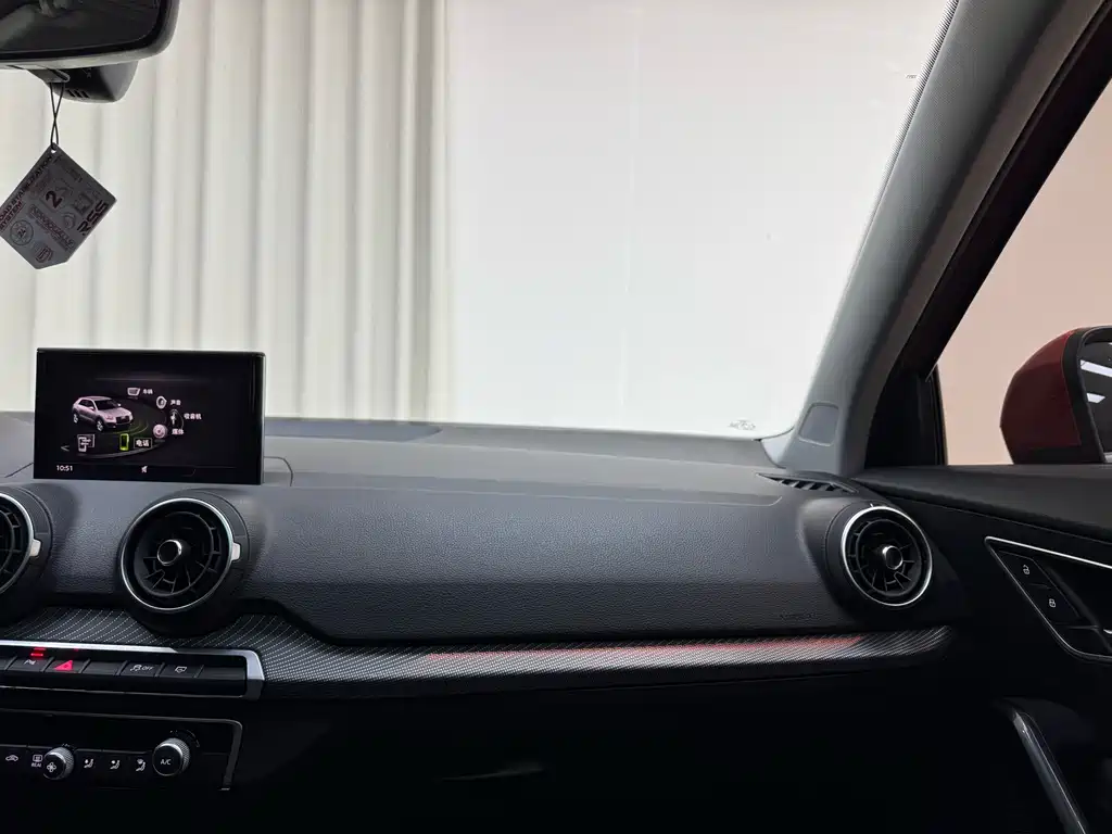 Audi Audi Q2L 2020 35 TFSI Fashion Elegant Edition 2020 - thumbnail 28
