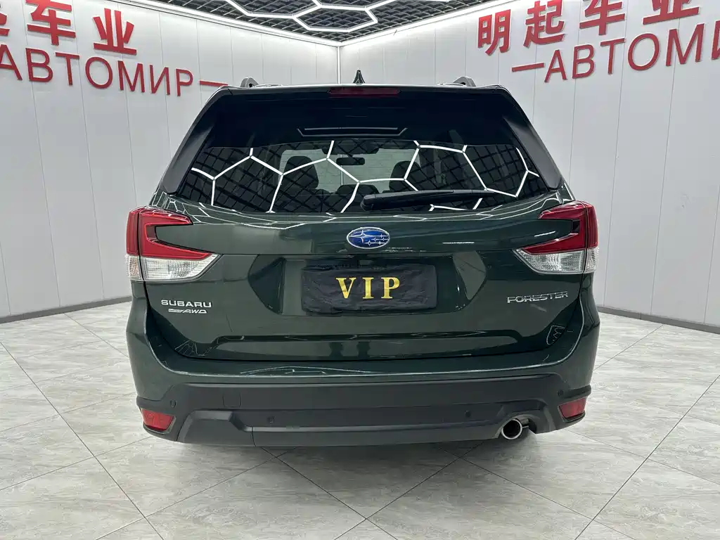 Subaru Subaru Forester 2022 2.0i AWD Premium EyeSight 2022 - thumbnail 9