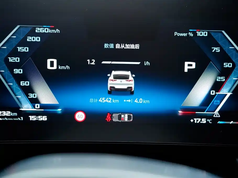 BMW BMW X2 M35i 2024 M35i 2025 - thumbnail 8