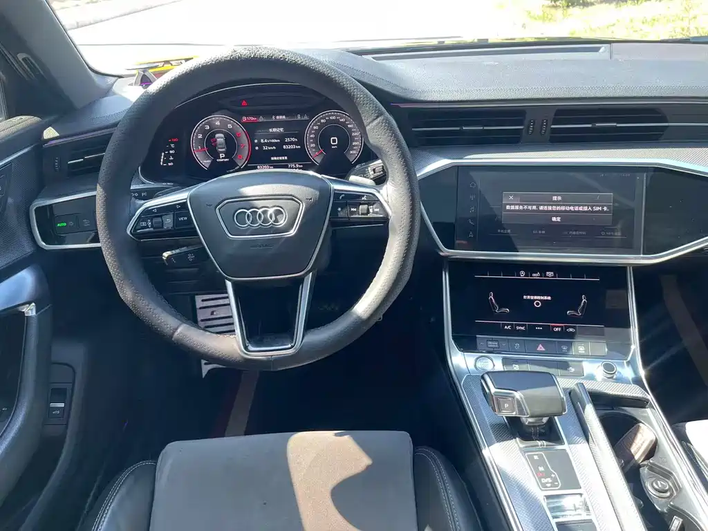 Audi Audi A6L 2020 40 TFSI Luxury Dynamic Edition 2020 - thumbnail 14
