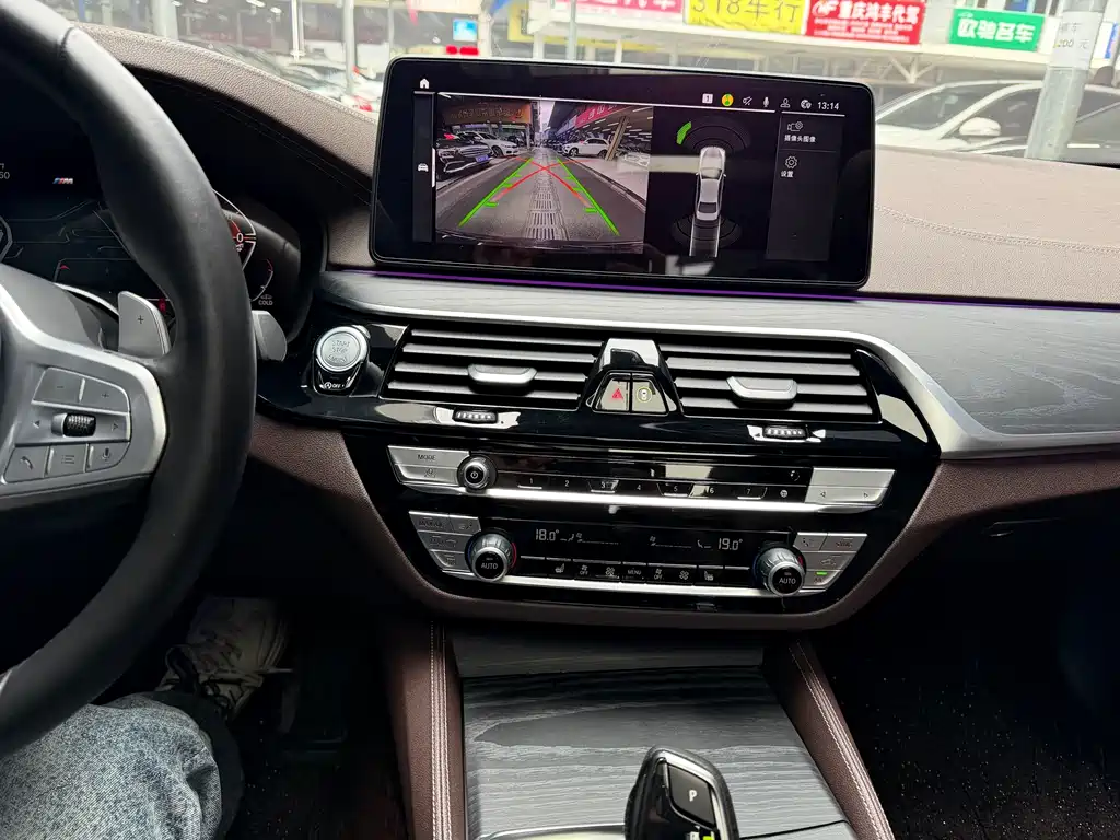 BMW BMW 5 Series 2023 Model Year Facelift 530Li Leading Type M Sport Package 2023 - thumbnail 9