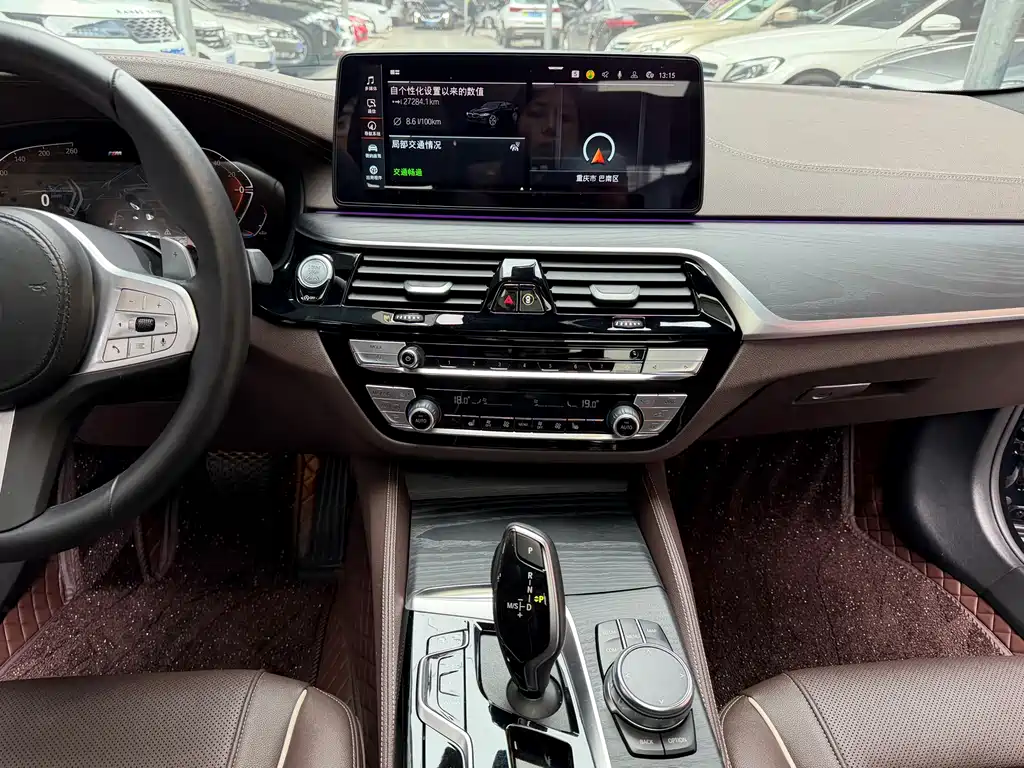 BMW BMW 5 Series 2023 Model Year Facelift 530Li Leading Type M Sport Package 2023 - thumbnail 16