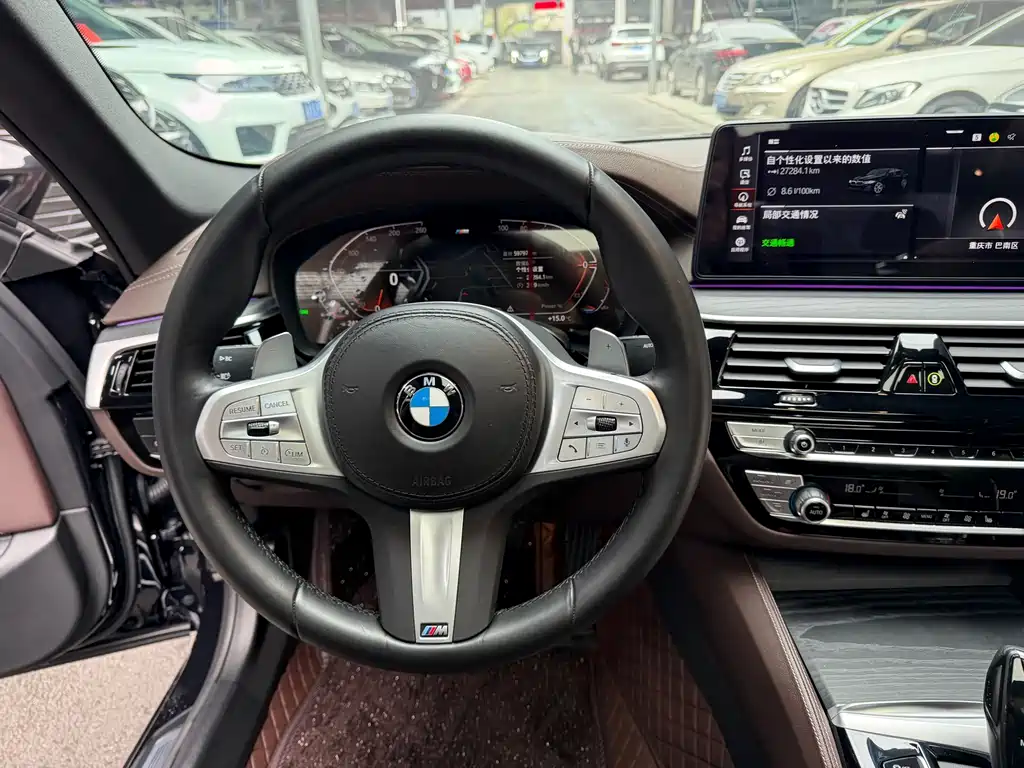 BMW BMW 5 Series 2023 Model Year Facelift 530Li Leading Type M Sport Package 2023 - thumbnail 17