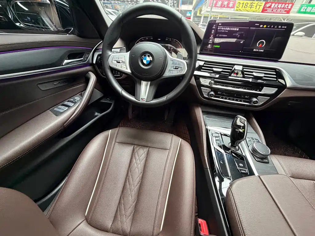 BMW BMW 5 Series 2023 Model Year Facelift 530Li Leading Type M Sport Package 2023 - thumbnail 30