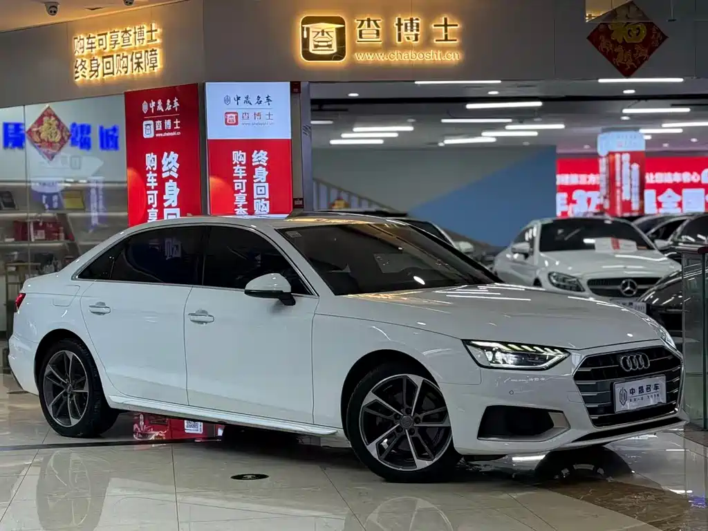 Audi Audi A4L 2020 40 TFSI Fashion Dynamic Edition 2021 - thumbnail 3