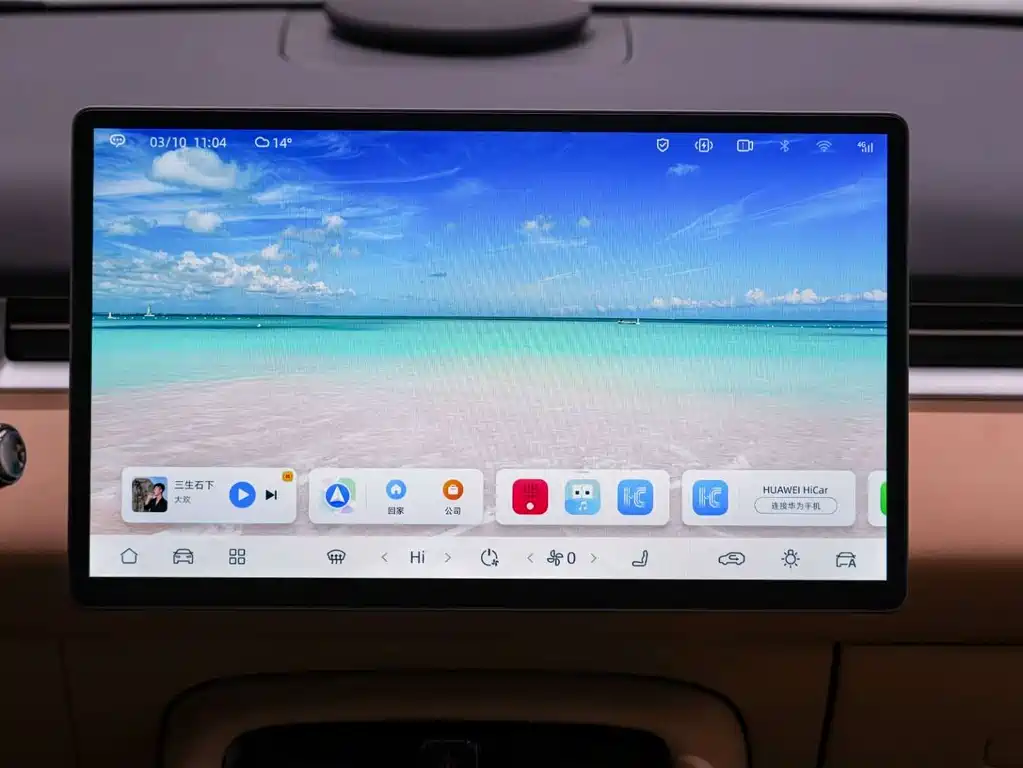 Landian Lantian E5 PLUS 2026 Model 165km Long Range Ultra 5-Seat Version 2025 - thumbnail 15