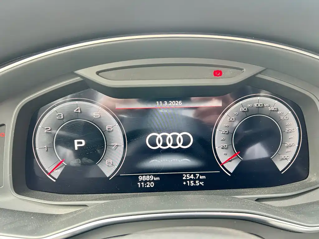 Audi Audi A6L 2024 45 TFSI Premium Dynamic Edition 2024 - thumbnail 17