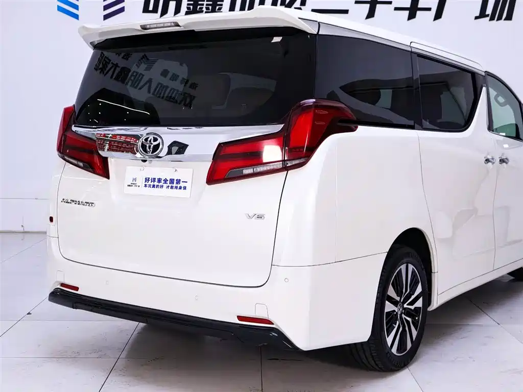 Toyota Alphard 2018 Model Year Facelift 3.5L Luxury Version 2018 - thumbnail 9