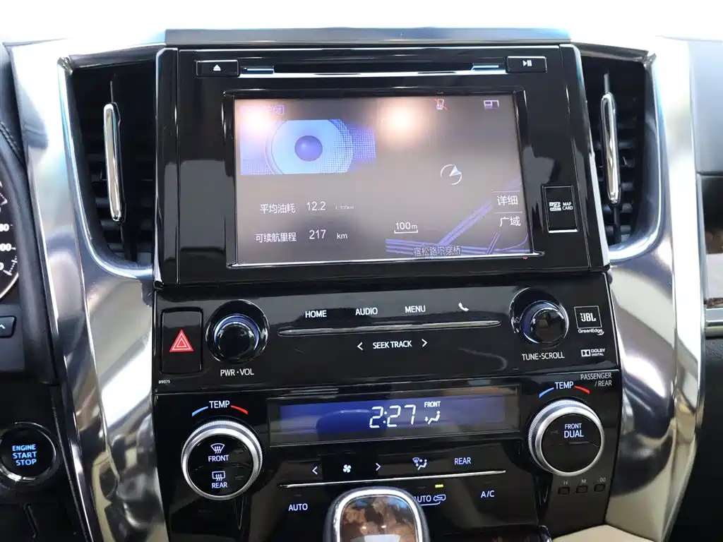 Toyota Alphard 2018 Model Year Facelift 3.5L Luxury Version 2018 - thumbnail 11