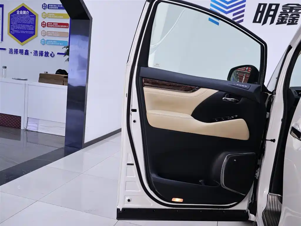 Toyota Alphard 2018 Model Year Facelift 3.5L Luxury Version 2018 - thumbnail 19