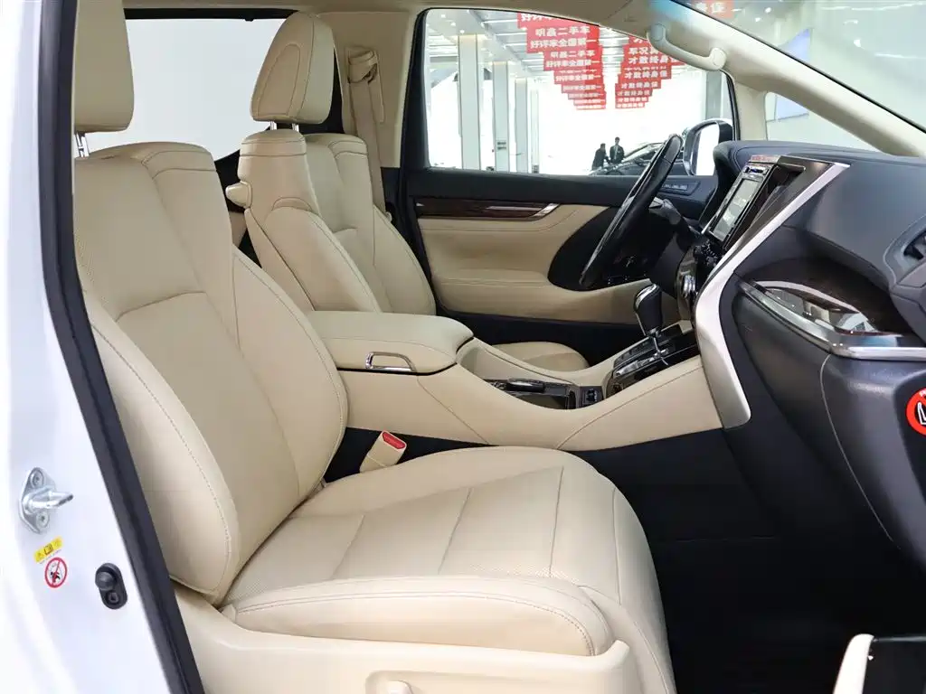 Toyota Alphard 2018 Model Year Facelift 3.5L Luxury Version 2018 - thumbnail 21