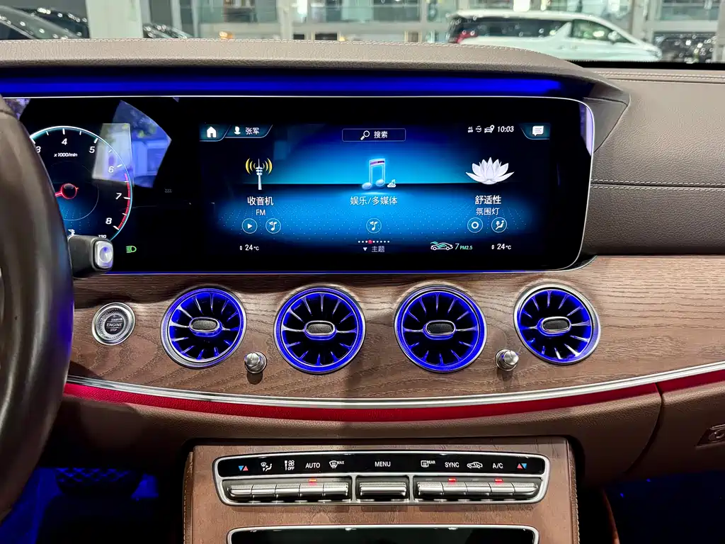 Mercedes-Benz Mercedes-Benz E-Class 2023 Facelift E 300 L Luxury 2023 - thumbnail 10