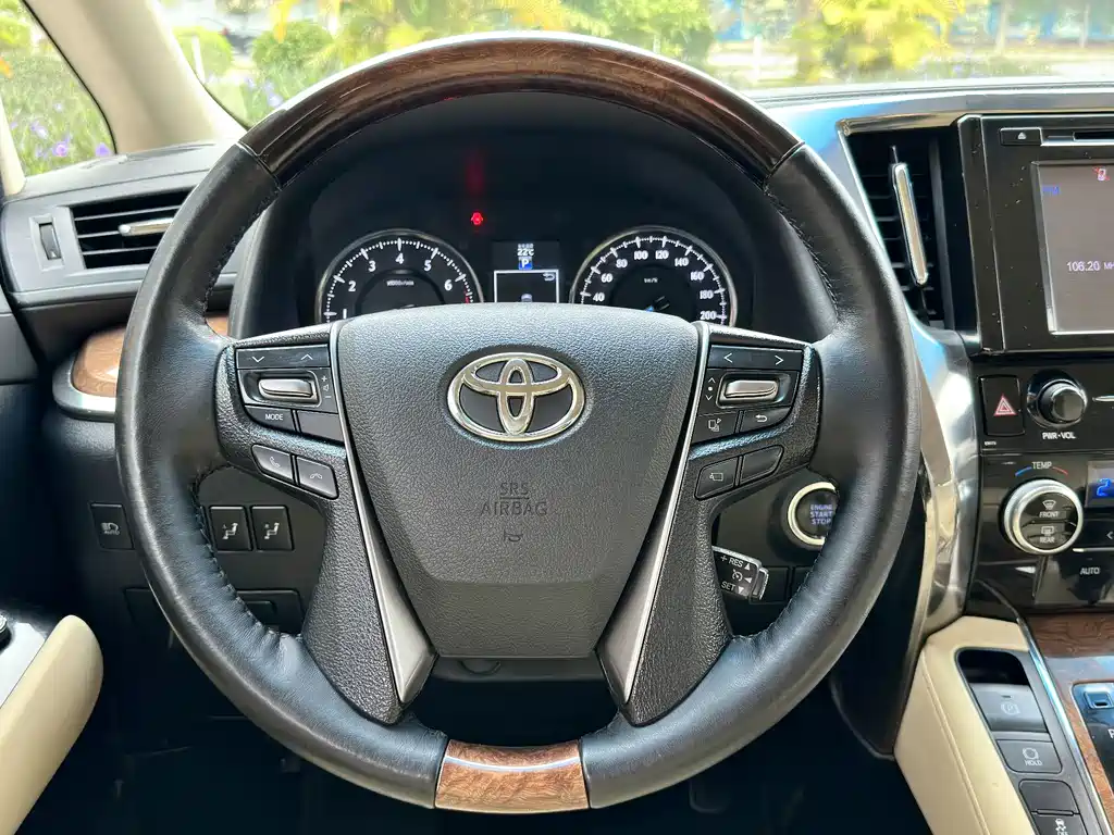 Toyota Toyota Alphard 2015 3.5L Executive Edition 2015 - thumbnail 26