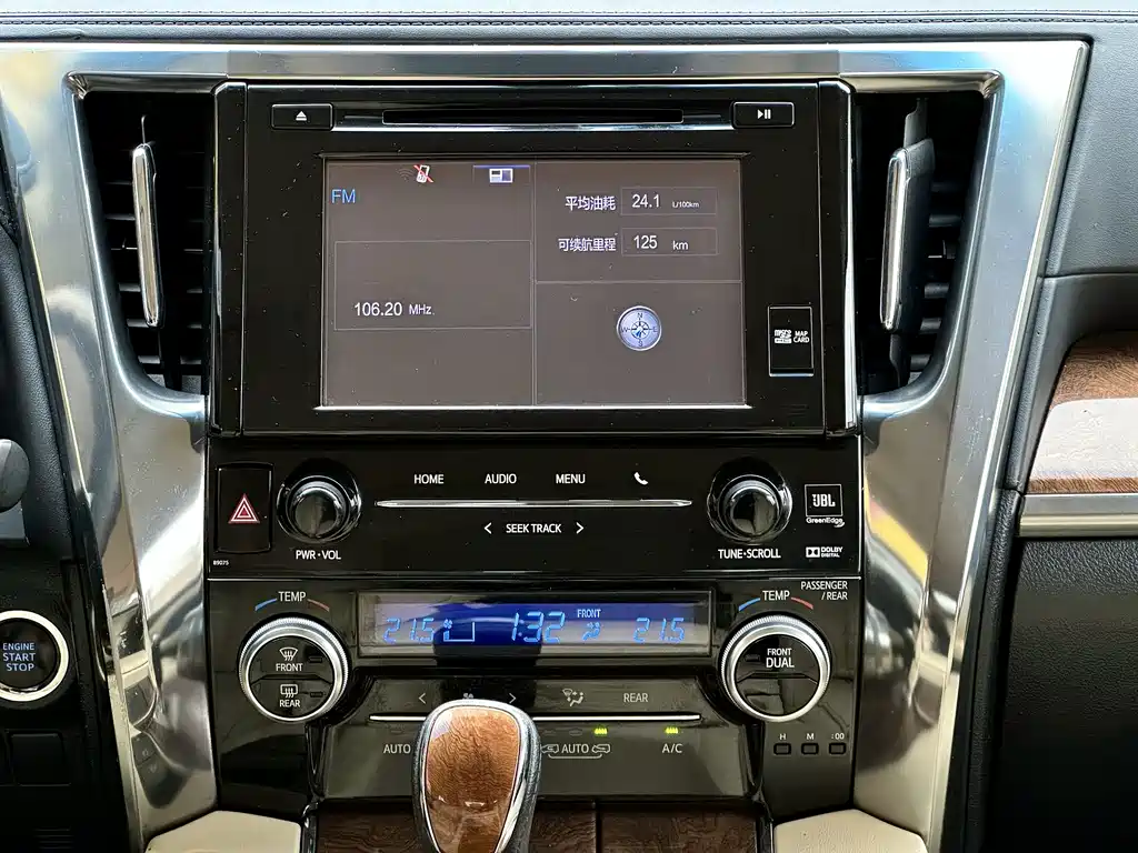 Toyota Toyota Alphard 2015 3.5L Executive Edition 2015 - thumbnail 27