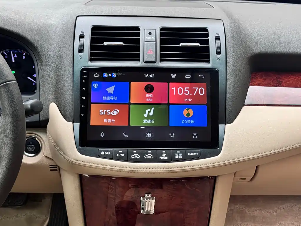 Toyota Crown 2012 2.5L Royal 2013 - thumbnail 10