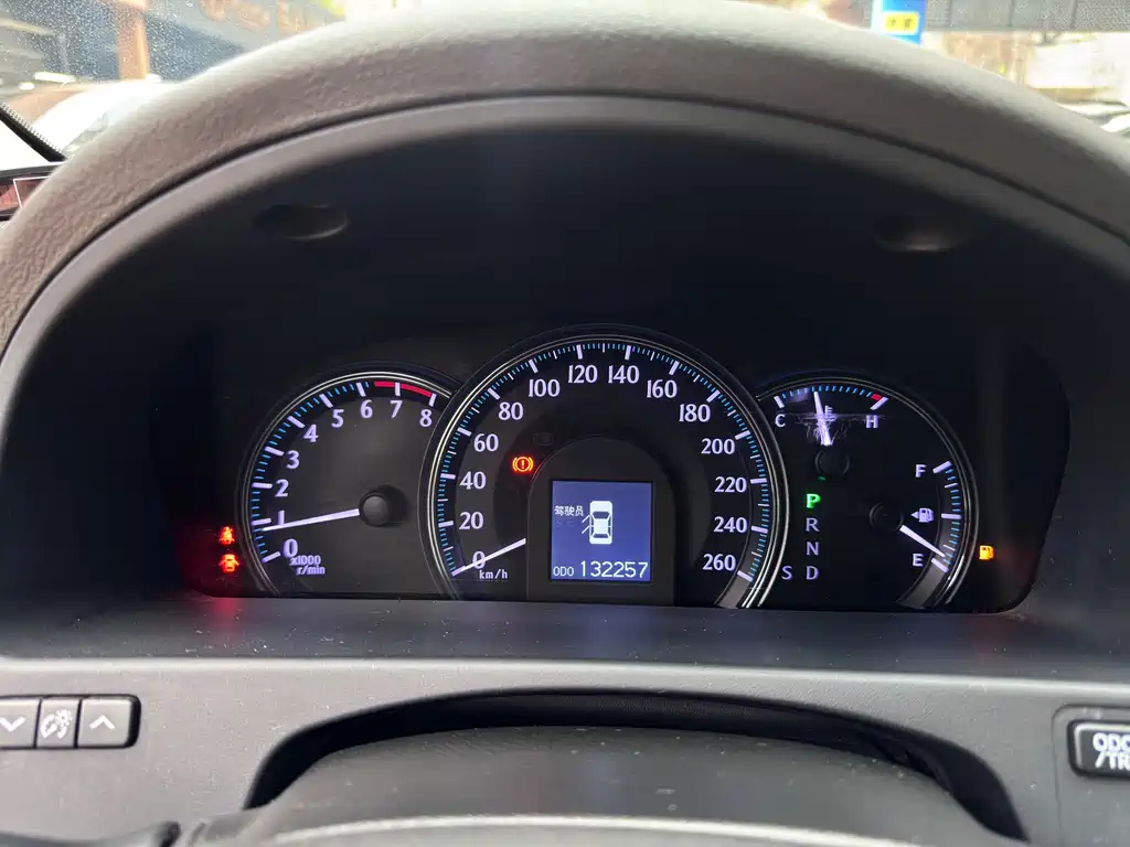 Toyota Crown 2012 2.5L Royal 2013 - thumbnail 11