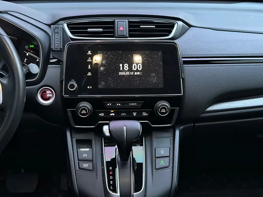 Honda Honda Breeze 2021 240TURBO CVT 2WD Intelligent Enjoyment Edition 2021 - thumbnail 15