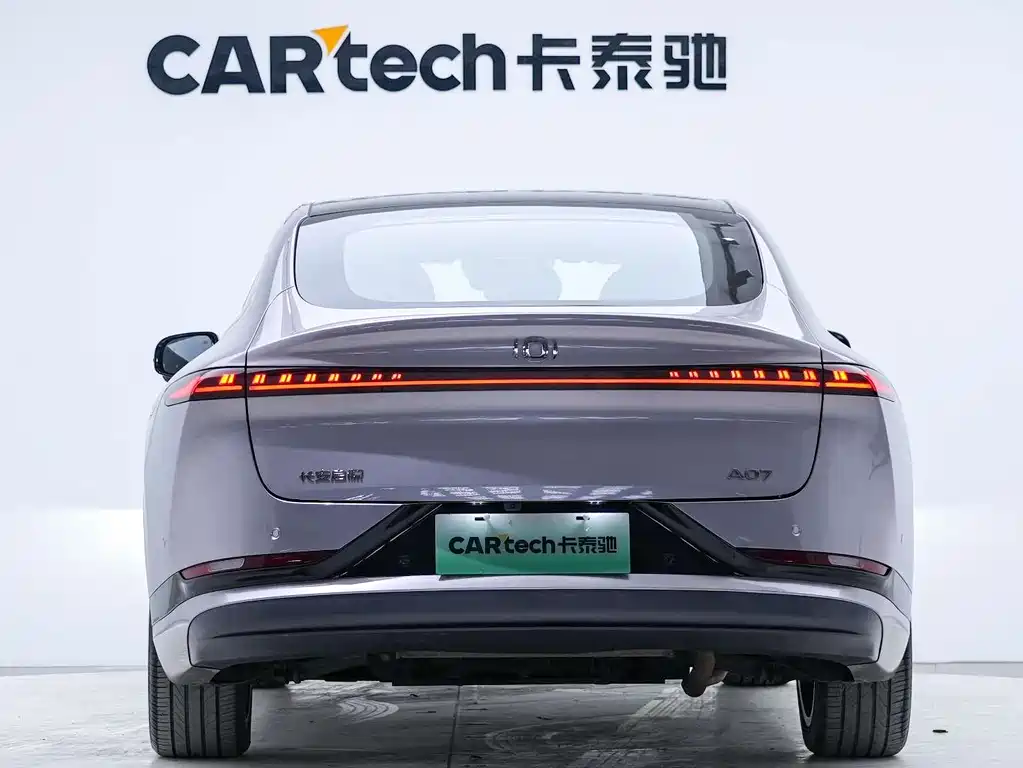 Changan Qiyuan Changan Qiyuan A07 2025 Blue Whale Range Extender 230 Luxury Edition 2025 - thumbnail 10