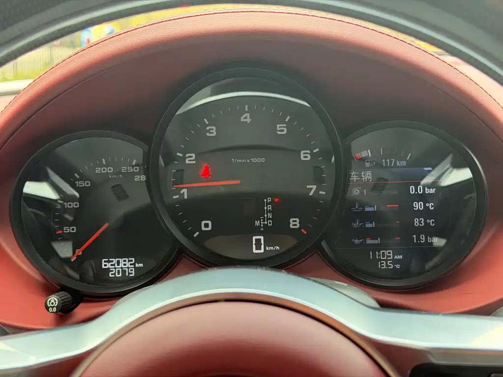 Porsche Porsche 718 2020 Boxster 2.0T 2020 - thumbnail 14