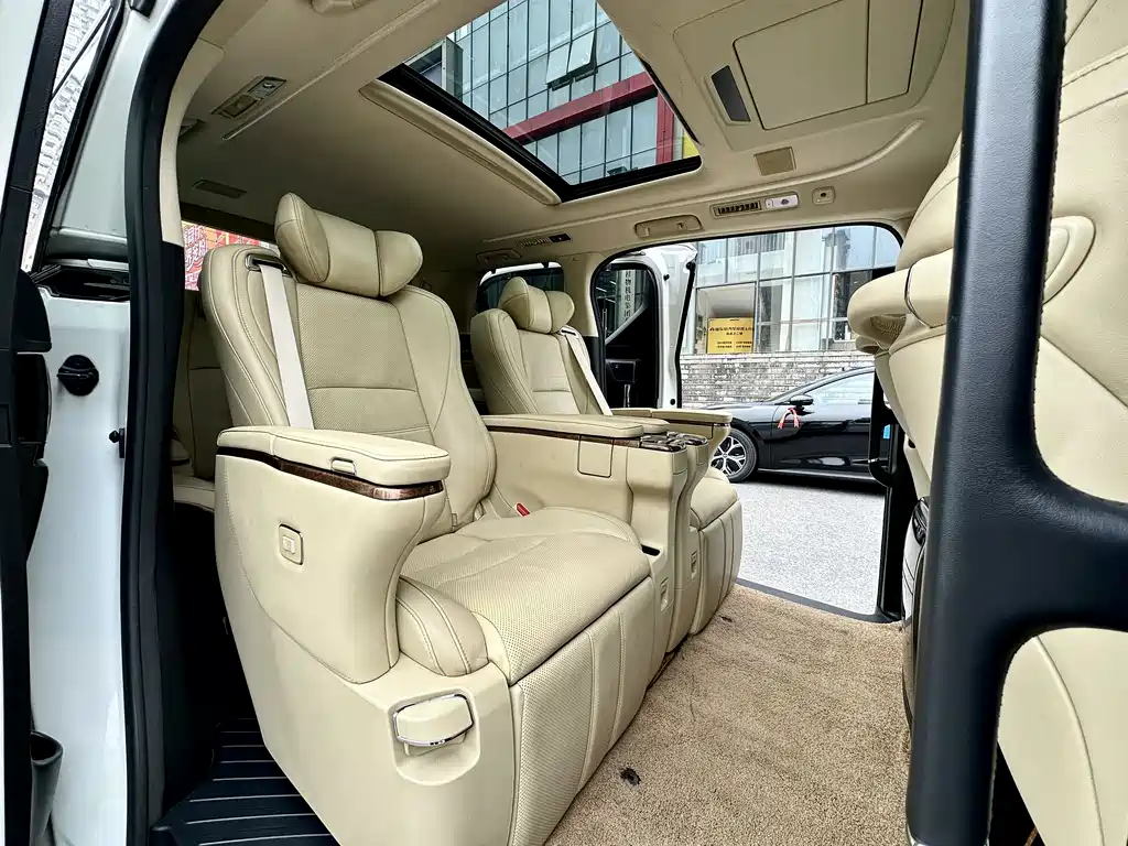 Toyota Toyota Alphard 2015 3.5L Prestige Edition 2017 - thumbnail 15