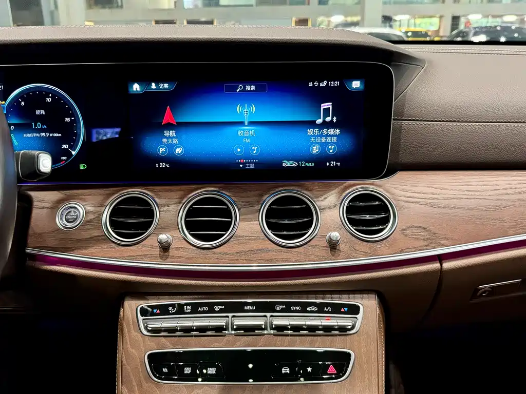 Mercedes-Benz Mercedes-Benz E-Class 2023 Facelift E 300 L Luxury 2023 - thumbnail 11
