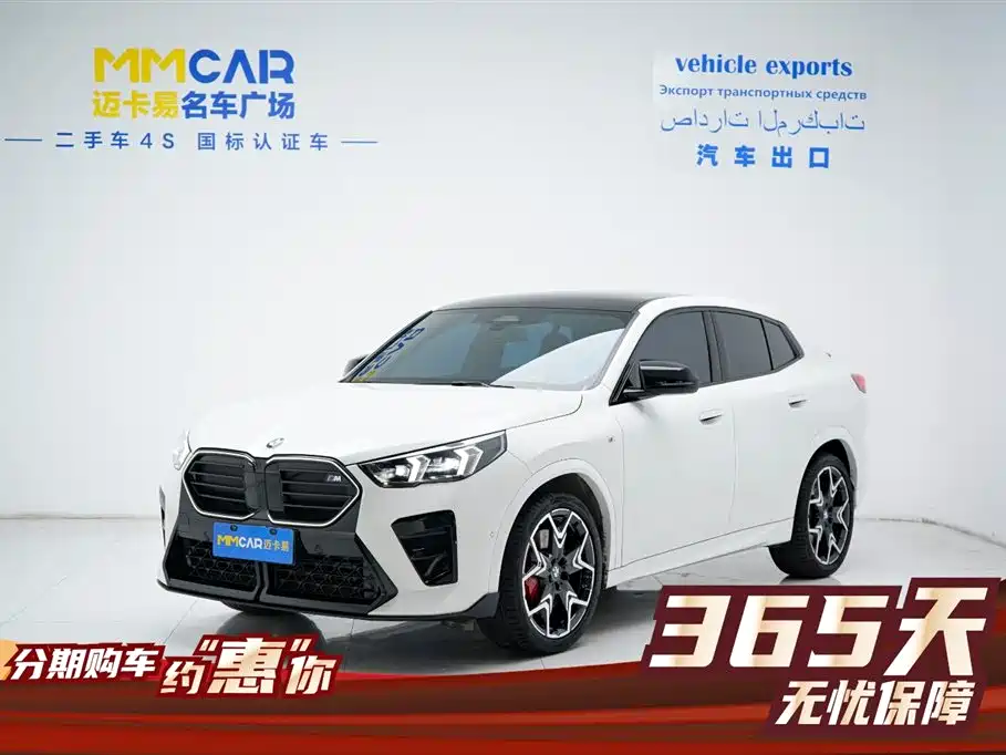 BMW BMW X2 M35i 2024 M35i 2025