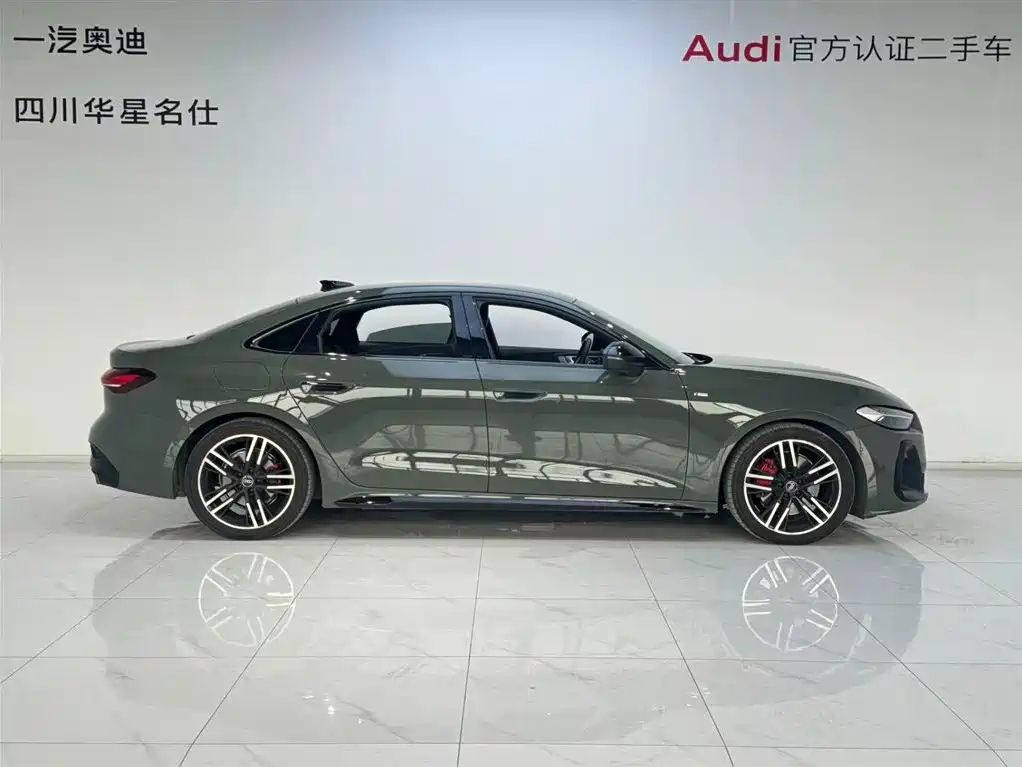 Audi Audi A5L 2026 2.0T Sport Edition quattro 2025 - thumbnail 3