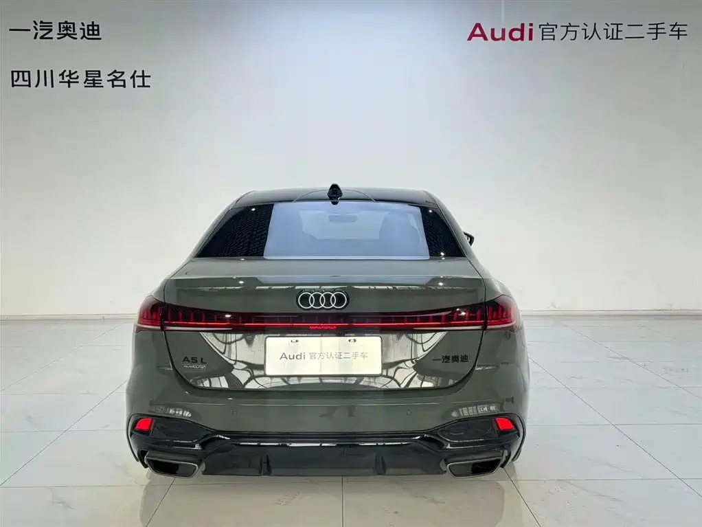 Audi Audi A5L 2026 2.0T Sport Edition quattro 2025 - thumbnail 5