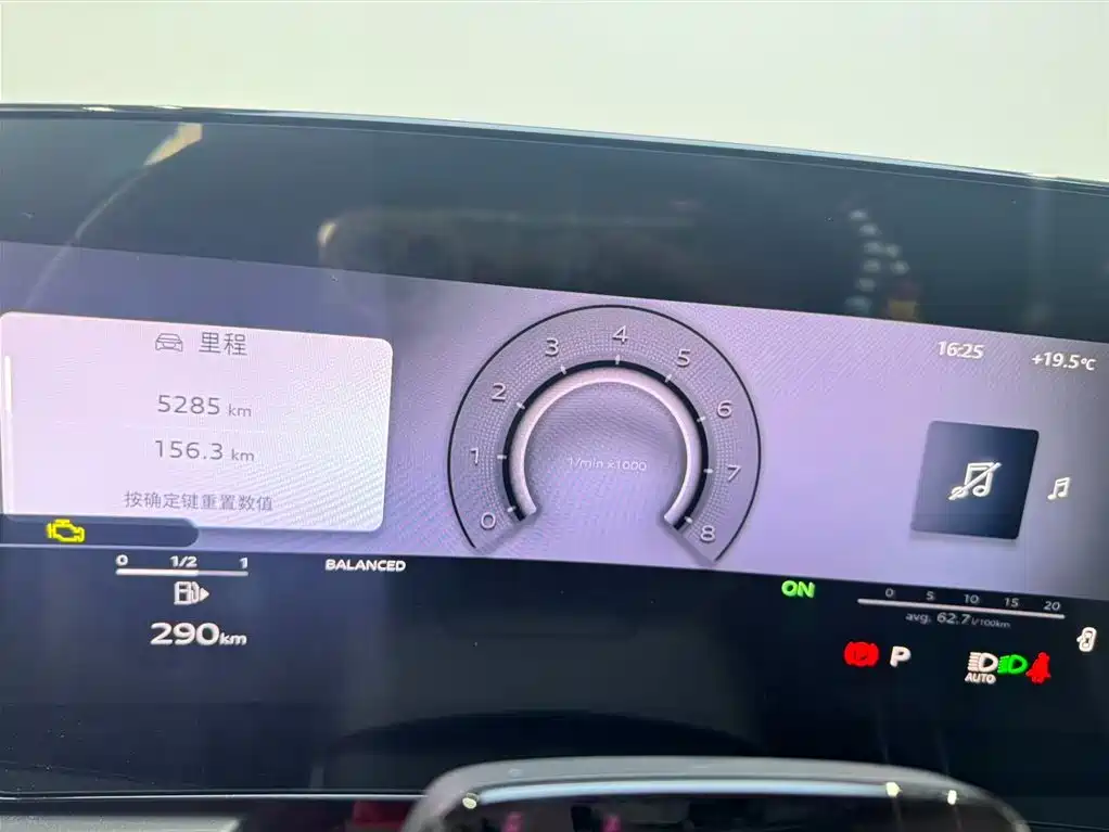 Audi Audi A5L 2026 2.0T Sport Edition quattro 2025 - thumbnail 9