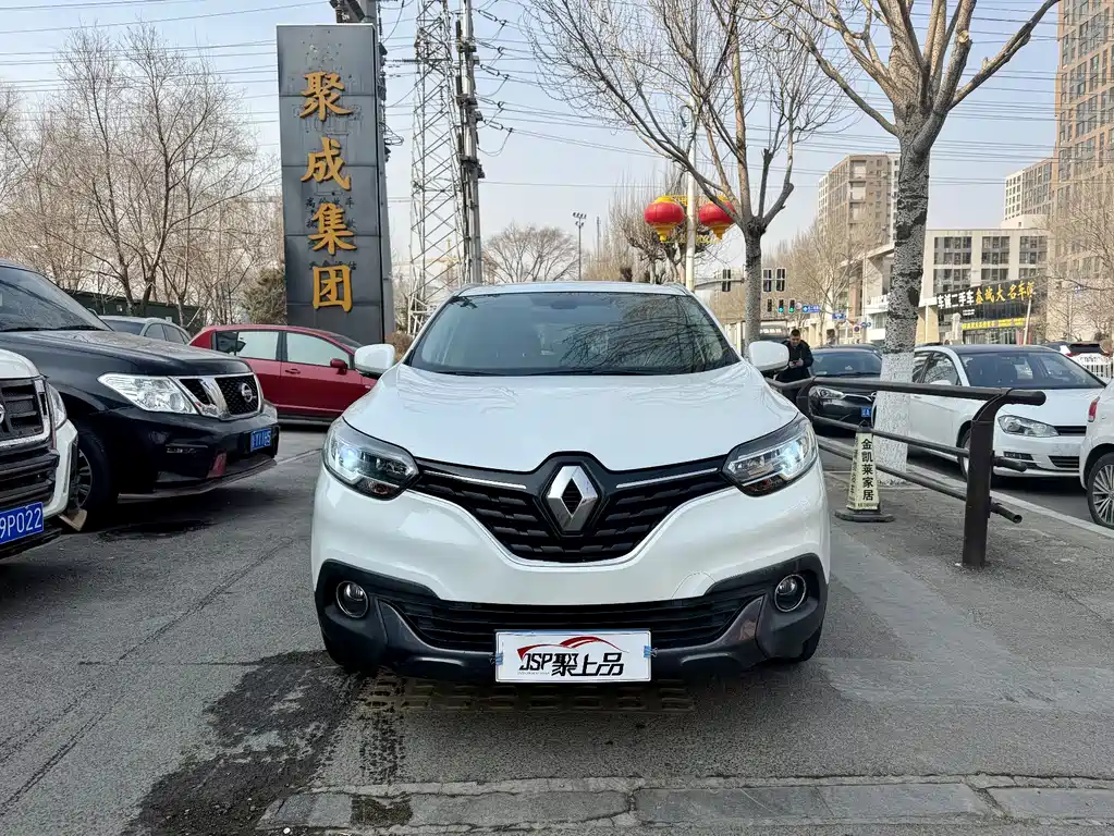 Renault Koleos 2016 2.0L 2WD Luxury Edition 2016 - thumbnail 2