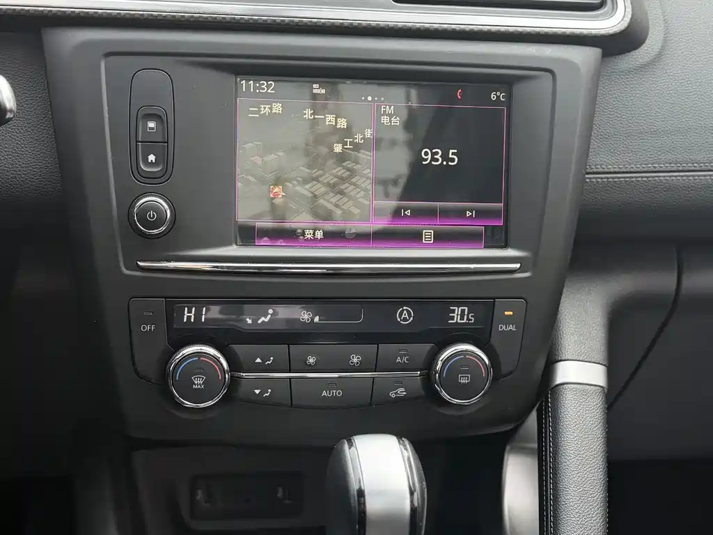 Renault Koleos 2016 2.0L 2WD Luxury Edition 2016 - thumbnail 6
