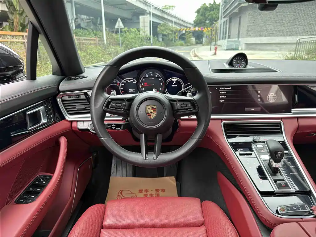 Porsche Porsche Panamera 2022 2.9T 2023 - thumbnail 9