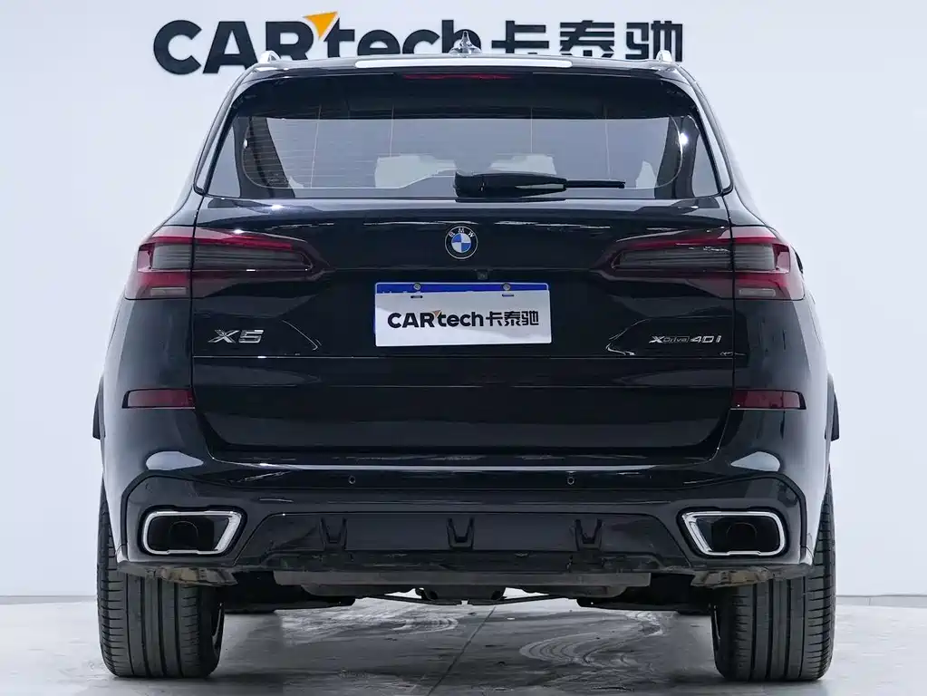 BMW BMW X5 xDrive40i M Sport Package (2021 Model Year) 2022 - thumbnail 3