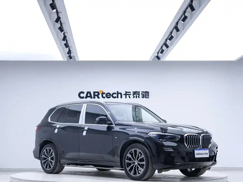 BMW BMW X5 xDrive40i M Sport Package (2021 Model Year) 2022 - thumbnail 5