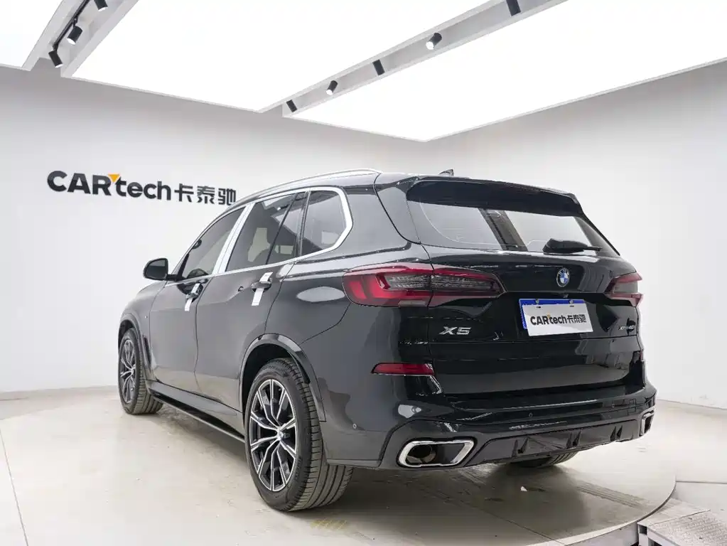 BMW BMW X5 xDrive40i M Sport Package (2021 Model Year) 2022 - thumbnail 14