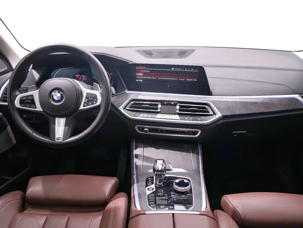 BMW BMW X5 xDrive40i M Sport Package (2021 Model Year) 2022 - thumbnail 16