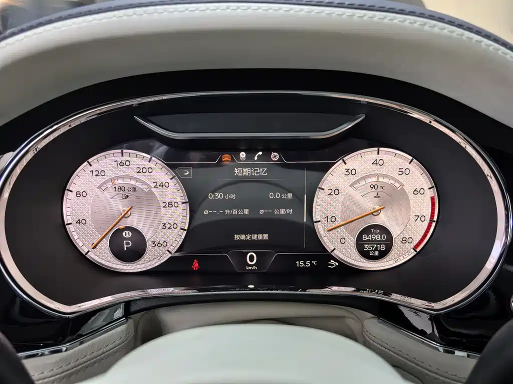 Bentley Bentley Continental 2018 6.0T GT W12 2020 - thumbnail 9