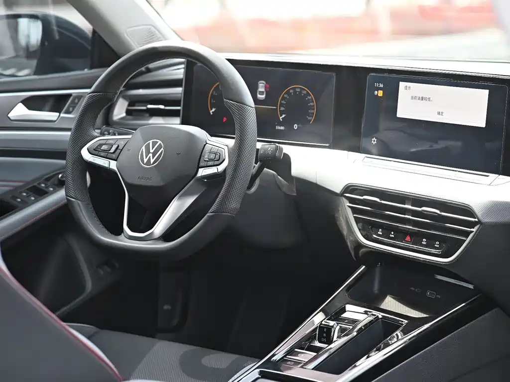 Volkswagen Lamando 2025 Lamando L 280TSI DSG Cool Spice Edition 2025 - thumbnail 6