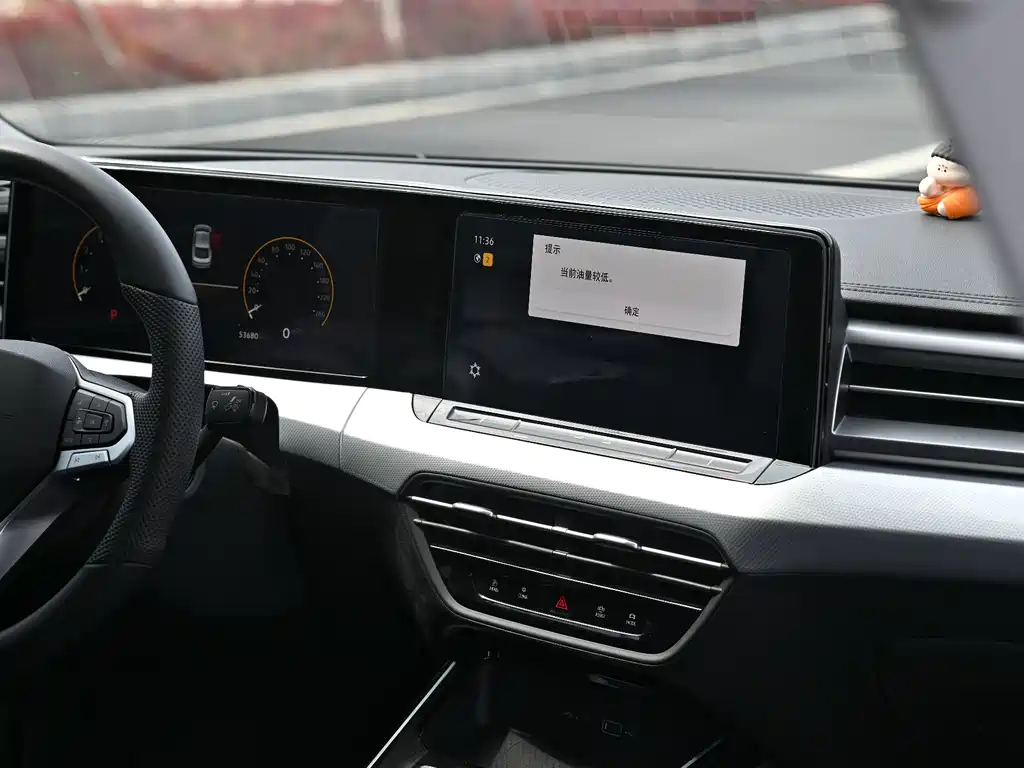 Volkswagen Lamando 2025 Lamando L 280TSI DSG Cool Spice Edition 2025 - thumbnail 8