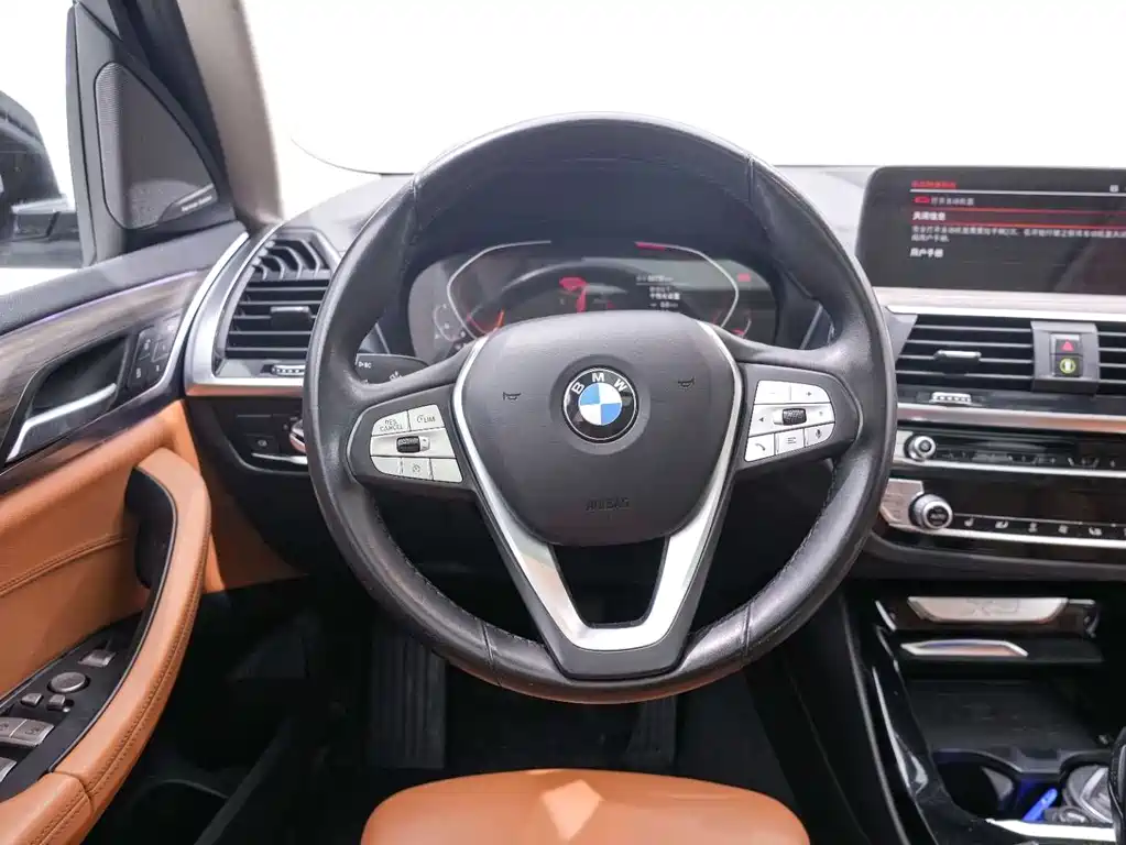 BMW BMW X3 2020 xDrive28i Luxury Package 2020 - thumbnail 23