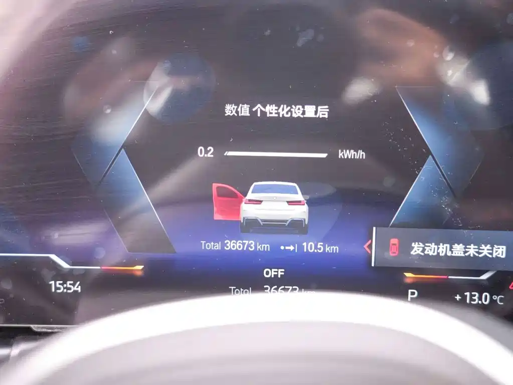 BMW BMW i3 2024 eDrive 35 L 2023 - thumbnail 13