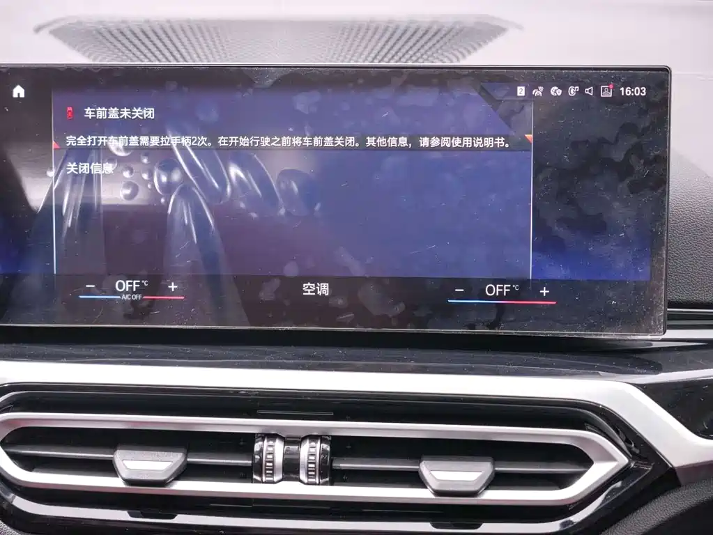 BMW BMW i3 2024 eDrive 35 L 2023 - thumbnail 14