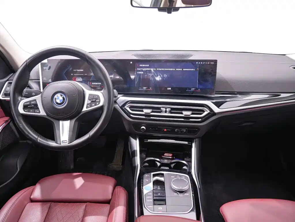 BMW BMW i3 2024 eDrive 35 L 2023 - thumbnail 15