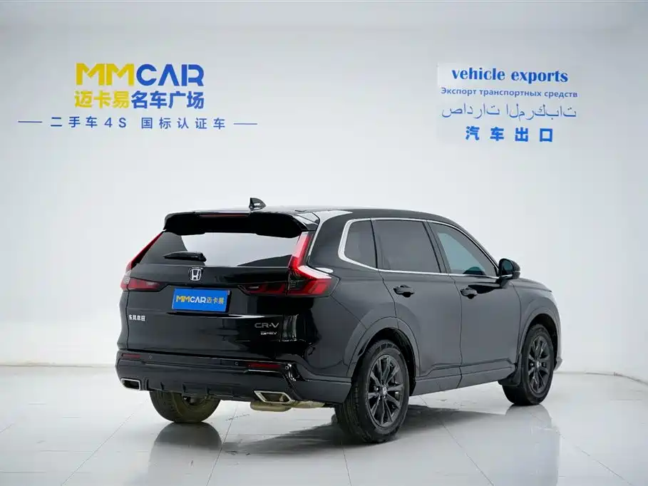 Honda Honda CR-V 2024 2.0L e:HEV Front-Wheel Drive Smart Edition 2024 - thumbnail 9