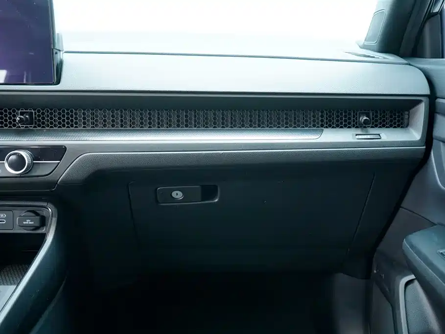 Honda Honda CR-V 2024 2.0L e:HEV Front-Wheel Drive Smart Edition 2024 - thumbnail 24