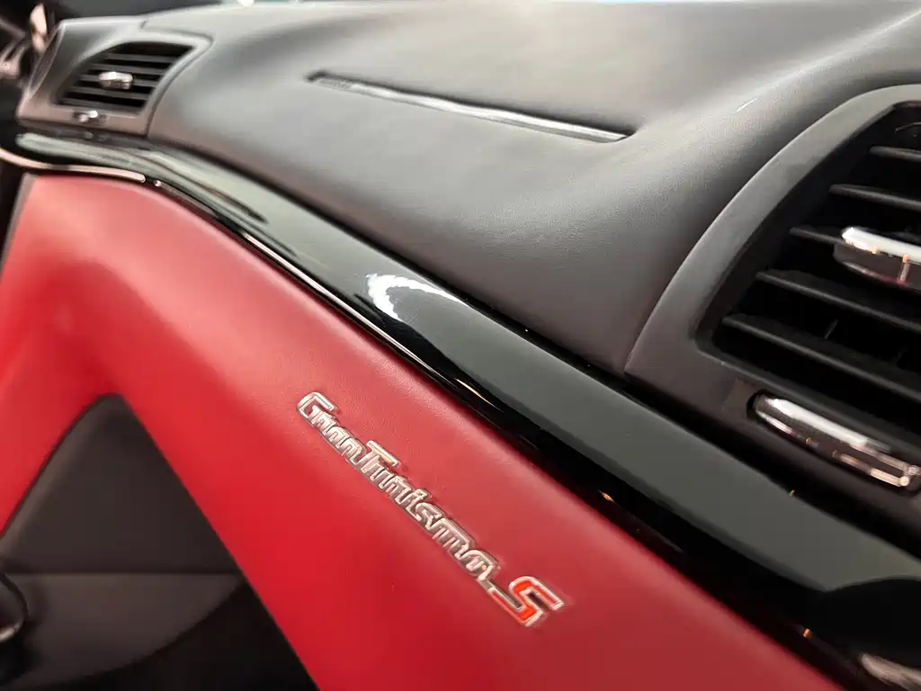 Maserati Maserati GranTurismo 2009 4.7L Sport Automatic 2011 - thumbnail 20