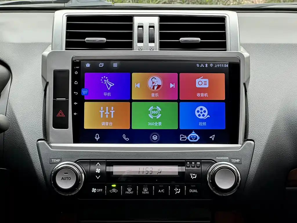 Toyota Toyota Prado 2016 3.5L Automatic TX-L 2016 - thumbnail 19