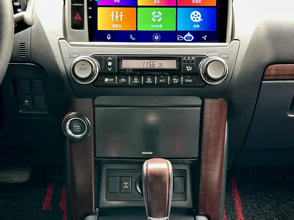 Toyota Toyota Prado 2016 3.5L Automatic TX-L 2016 - thumbnail 22