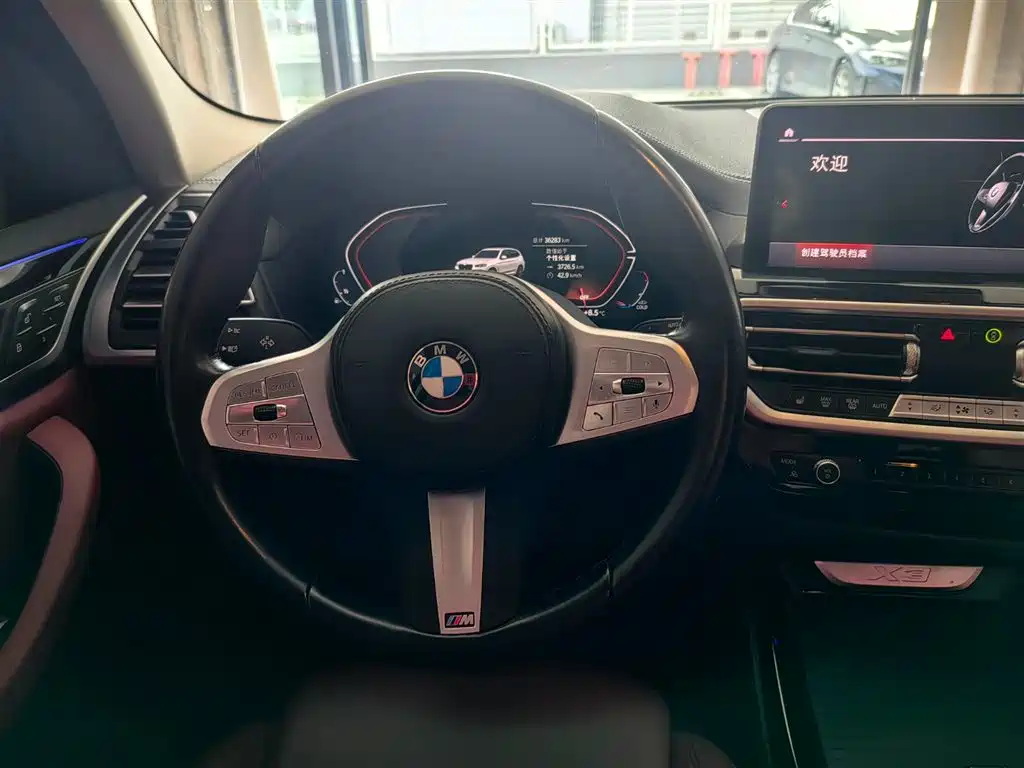 BMW BMW X3 2023 xDrive25i M Sport Package 2024 - thumbnail 9